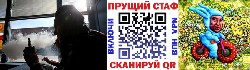 Цена Севск КОКАИН  A PVP  ГАШ  Меф мяу мяу 