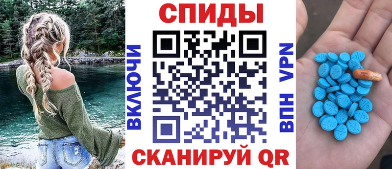 АМФ Розовый  Севск 