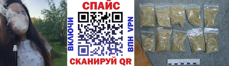 БУТИРАТ 99%  Севск 