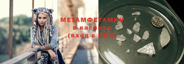 а пвп мука Белоозёрский
