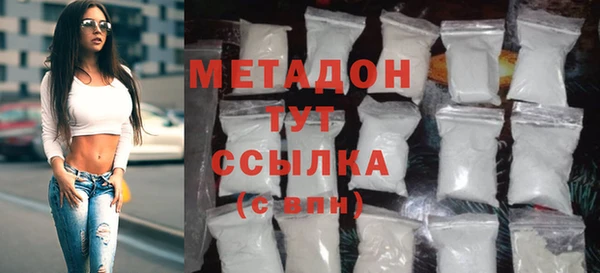 а пвп мука Белоозёрский