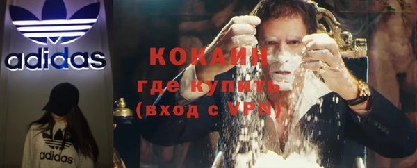 а пвп мука Белоозёрский