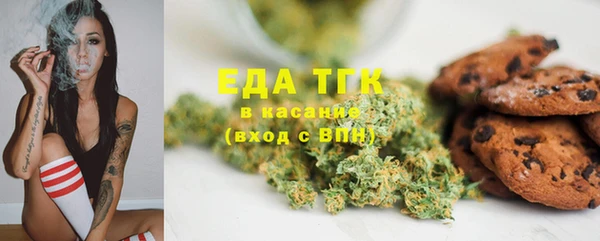 а пвп мука Белоозёрский