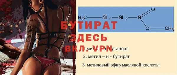 прущие крисы Беломорск