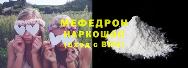 прущие крисы Беломорск