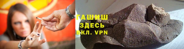 а пвп мука Белоозёрский