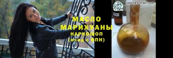 прущие крисы Беломорск