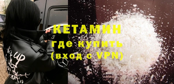 а пвп мука Белоозёрский
