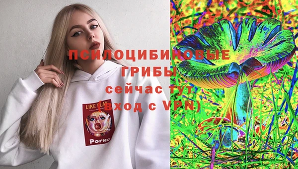 а пвп мука Белоозёрский