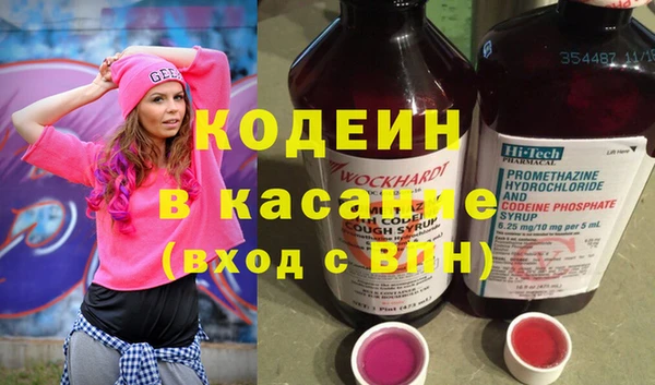 а пвп мука Белоозёрский