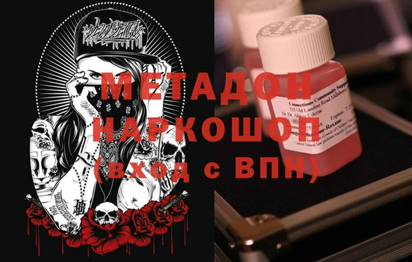 а пвп мука Белоозёрский