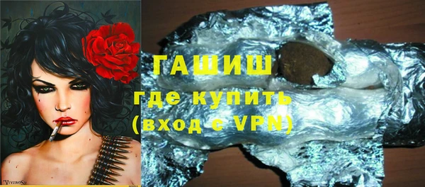 прущие крисы Беломорск