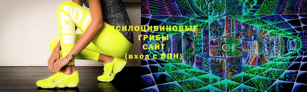 а пвп мука Белоозёрский