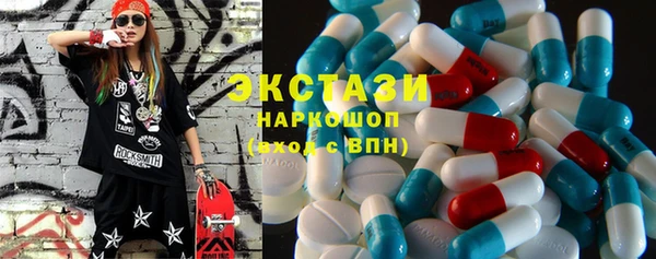 мет Белокуриха