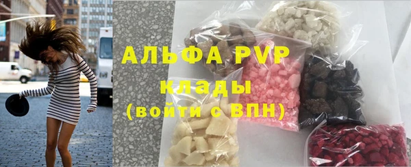 прущие крисы Беломорск