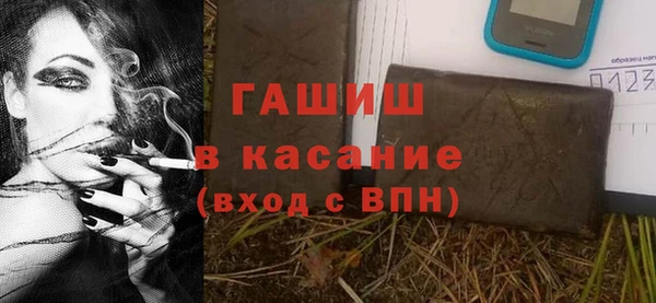 прущие крисы Беломорск