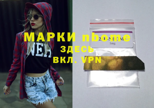 прущие крисы Беломорск
