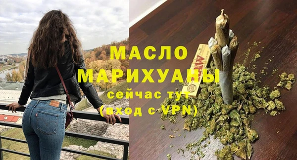 а пвп мука Белоозёрский