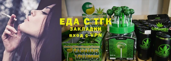 прущие крисы Беломорск