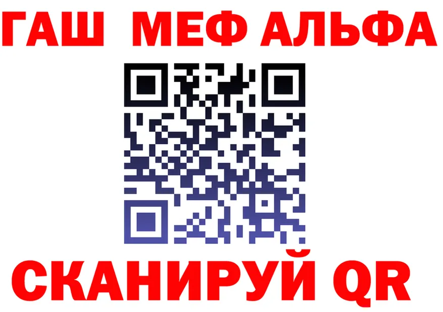 МЕФ 4 MMC зеркало площадка omg Севск