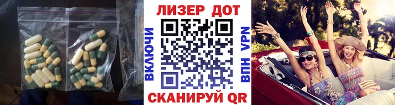 shop какой сайт  Севск  Лсд 25 экстази ecstasy 